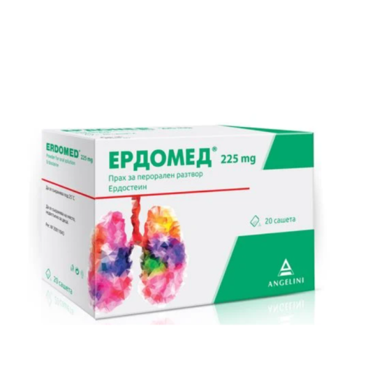 Ердомед сашета 225мг за втечняване на секрета х20
