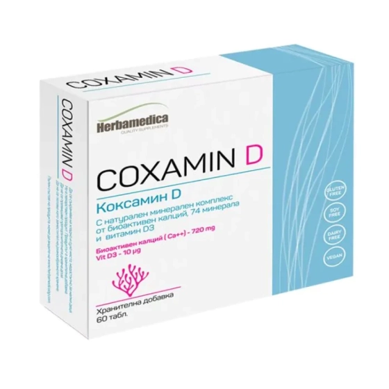 Coxamin D таблетки при болки в ставите 1000 мг х60