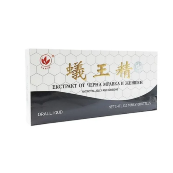 Екстракт от черна мравка и женшен флакони при ставни проблеми 10 х12
