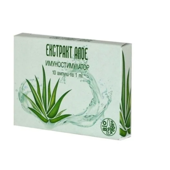Екстракт Алое ампули имуностимулатор 1мл х10