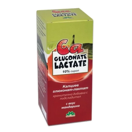 Калциев глюконат- лактат сироп за имунитет с вкус на мандарина 150мл