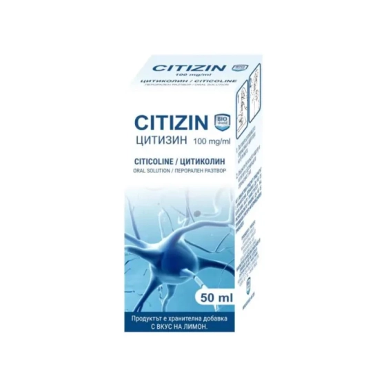 Цитизин сироп за памет и концентрация 100мг/мл 50мл