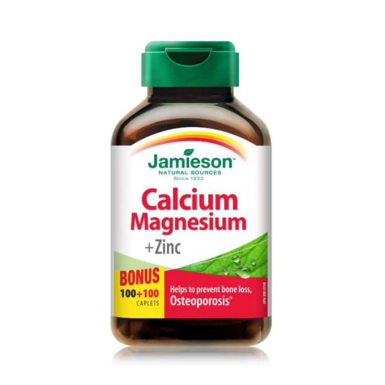 Джеймисън Калций, Магнезий + Цинк таблетки за здрави стави и мускули х100+100