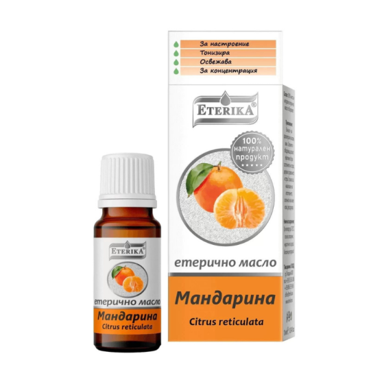 Масло от мандарина 10 мл етерика
