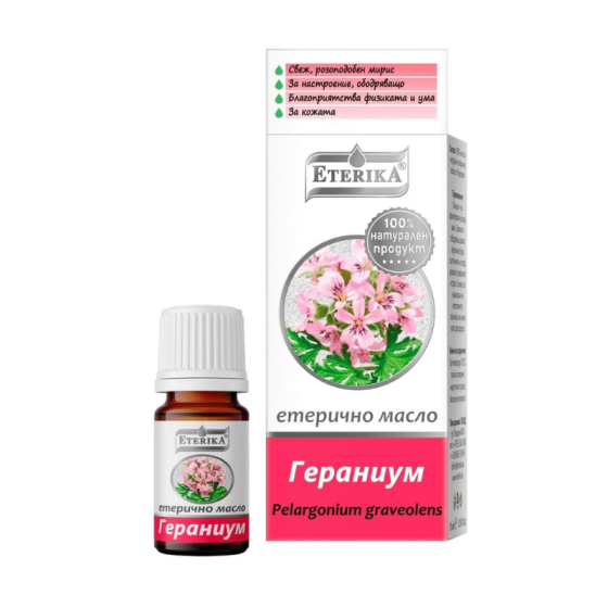Масло то гераниум 5 мл етерика