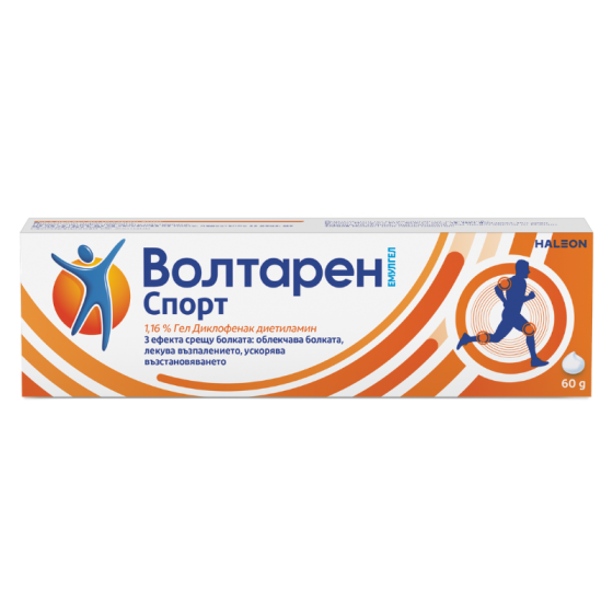 Волтарен eмулгел спорт 1.16% гел 60г