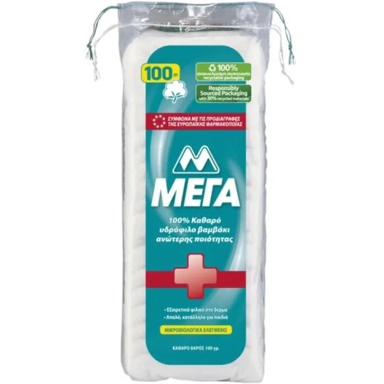 Мега медицински памук 100 г