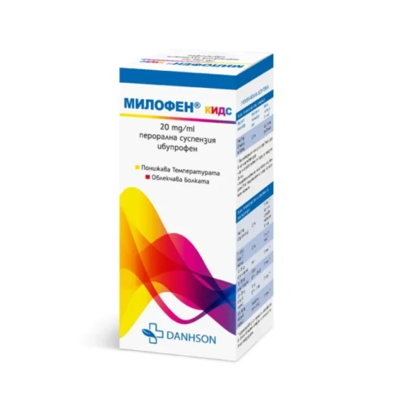 Милофен кидс 20мг/мл суспензия 100 мл х 1