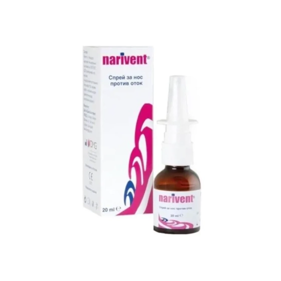 Наривент спрей за нос 20 мл