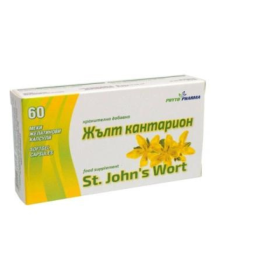 Жълт кантарион капсули при тревожност х60 Phytopharma