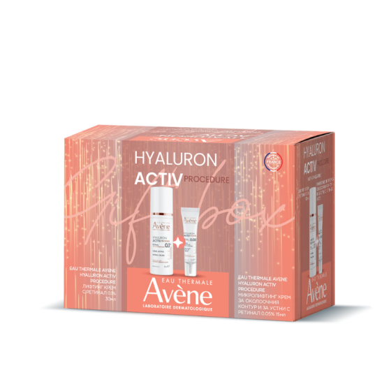 Комплект Avene HAP Лифтинг крем с 0.1% ретинал 30мл + Avene HAP очен контур и устни 15мл
