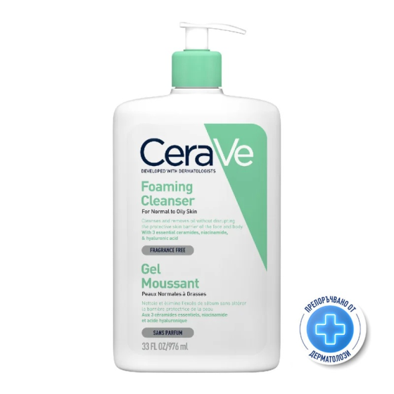 Cerave Почистващa гел-пяна за лице и тяло за нормалнa до смесена кожа промо 976мл 598774