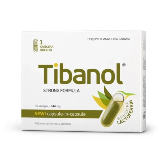 Tibanol капсули за силна имунна защита х10 Vitaslim Innove