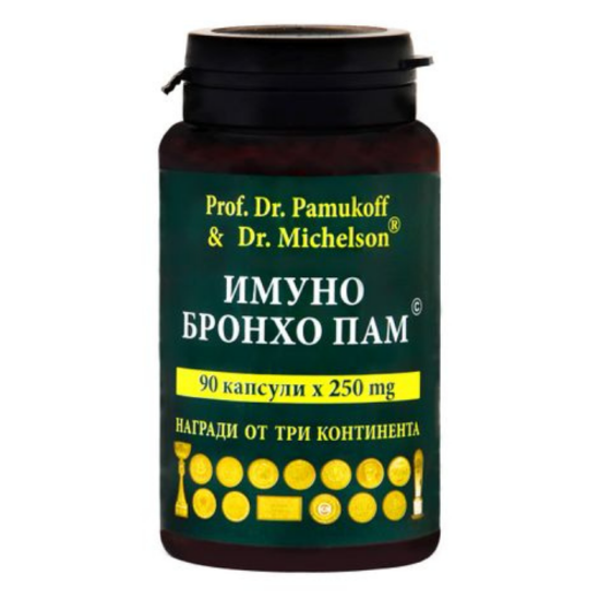 Имуно Бронхо Пам капсули за дихателната система х90