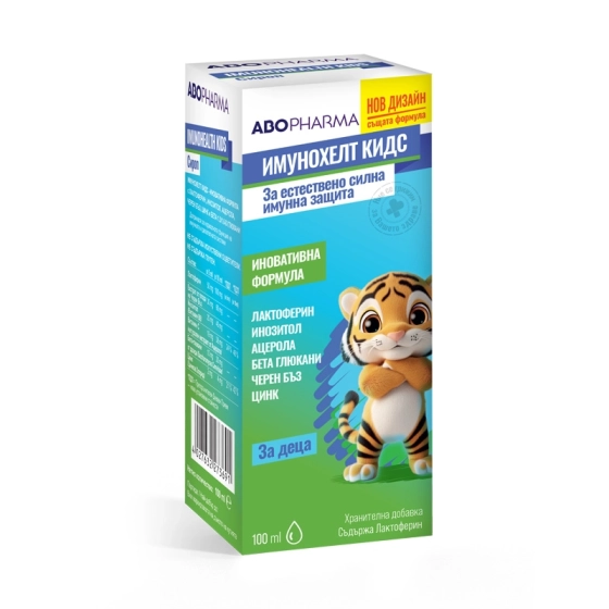 Имунохелт кидс за имунитет 100мл Abopharma