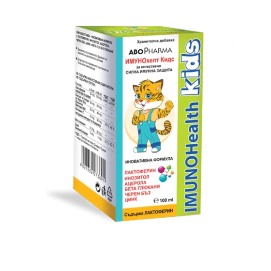 Имунохелт кидс за имунитет 100мл Abopharma