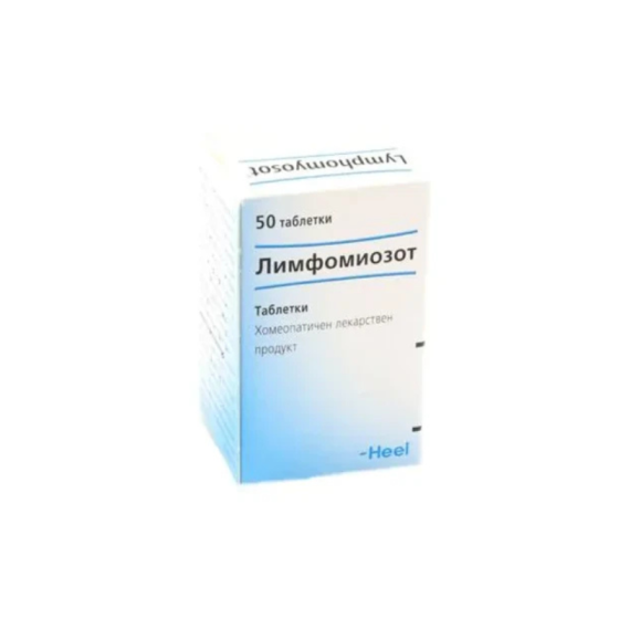 Лимфомиосот таблетки при лимфостаза (оток) от различен произход х50 Heel