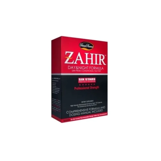 Захир Ден и Нощ капсули за красива фигура х 100