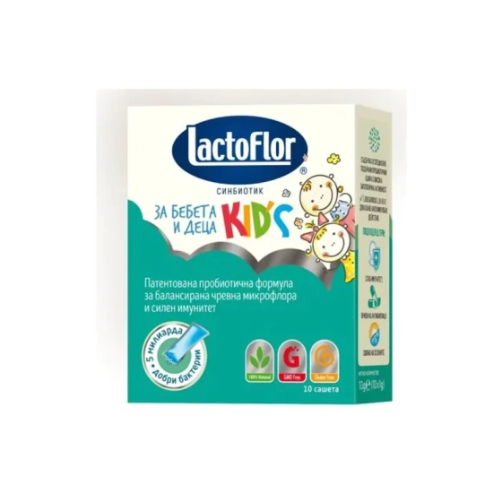 Lactoflor Kids Пробиотик за бебета и деца сашета х 10
