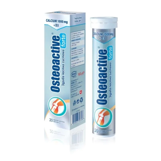 Osteoactive форте + калций ефервесцентни таблетки при проблеми с костите 1000 мг х 20