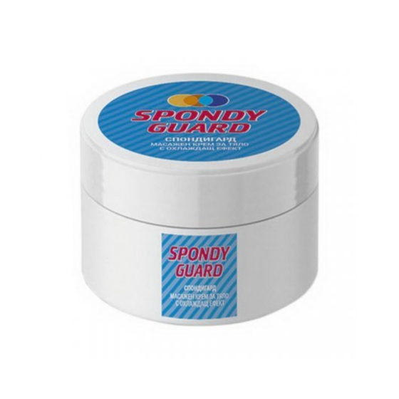 Спонди гард масажен крем за тяло 100мл