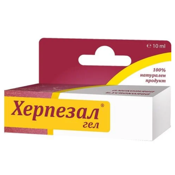 Херпезал гел при херпес 10мл