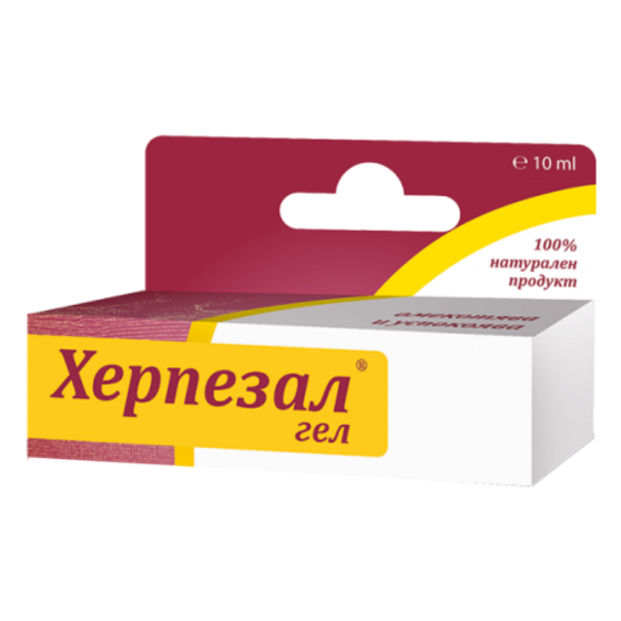 Херпезал гел при херпес 10мл