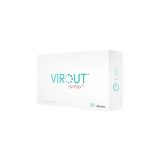 Вираут таблетки за имунната система х20