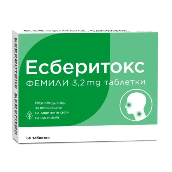 Есберитокс Фемили таблетки за висок имунитет 3,2мг х60