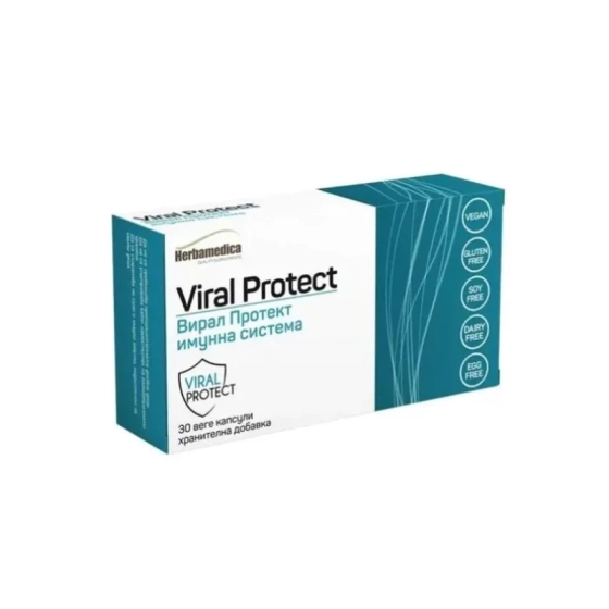 Вирал протект капсули за имунната система х30