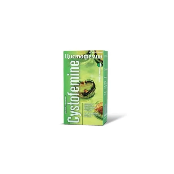 Цистофемин таблетки при възпаления на тръбите на яйчниците х120 д-р Тошков