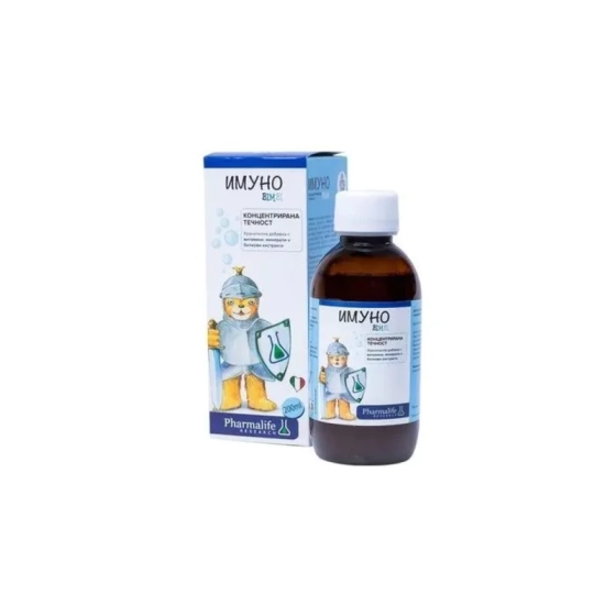 Имуно Бимби сироп 200мл