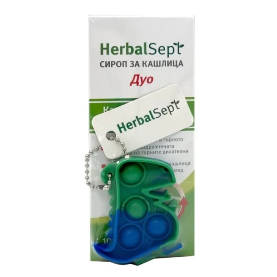 Хербал Септ Дуо сироп за кашлица и болки в гърлото 100 мл + играчка
