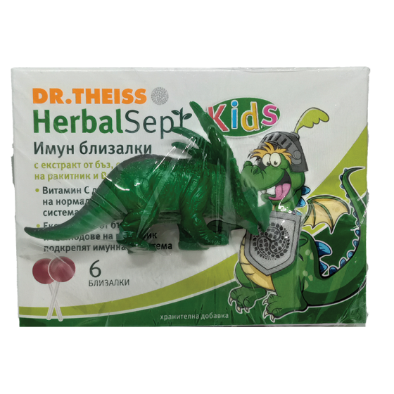 Хербал Септ Имун близалки за имунната система х 6 +  играчка