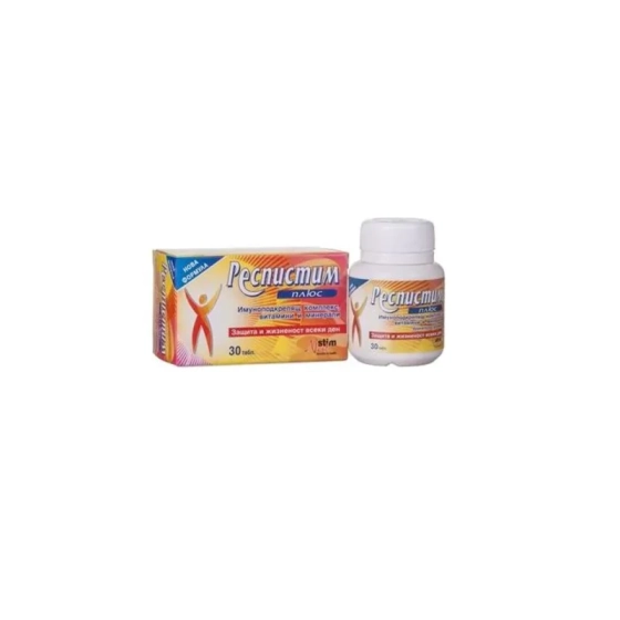 Респистим с витамини за възрастни таблетки за имунитет х30