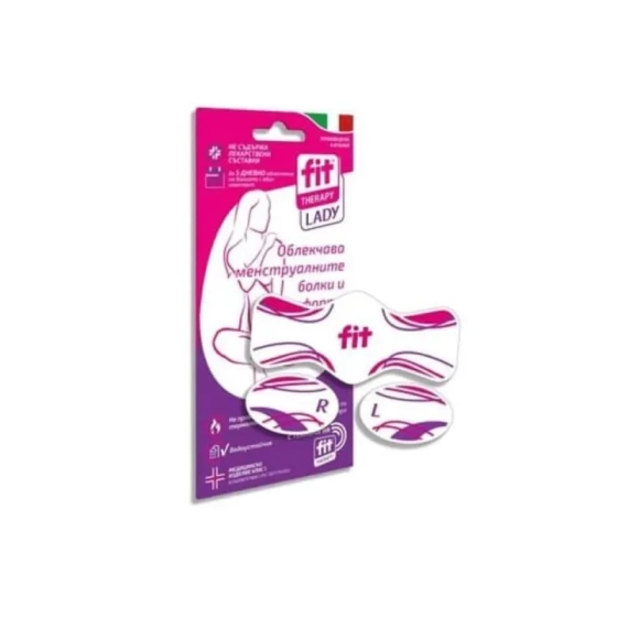 Lady Пластир за менструални болки 2 х3 бр Fit Therapy