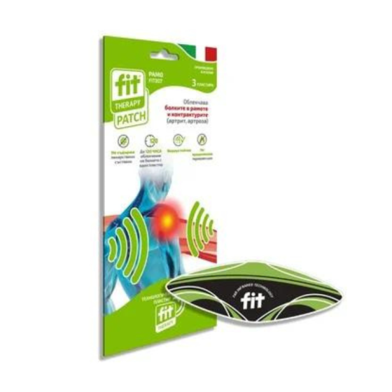 Пластир за болки в рамото х3 бр Fit Therapy