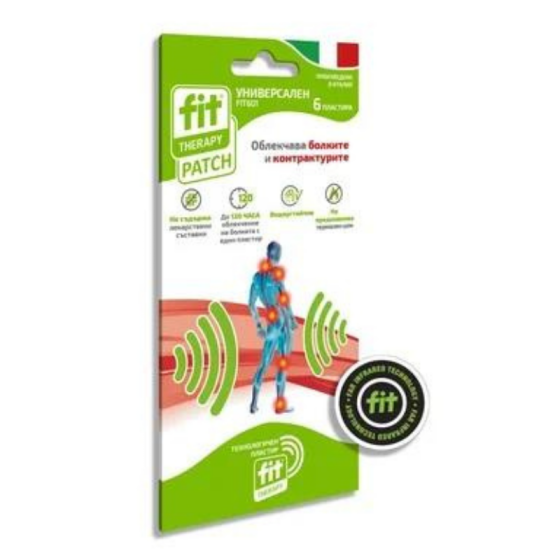 Универсален пластир при болка х6 бр Fit Therapy