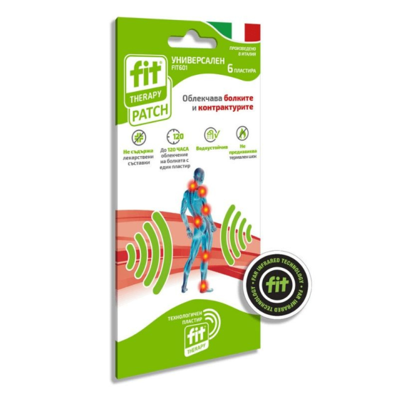 Универсален пластир при болка х6 бр Fit Therapy