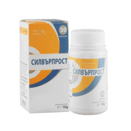 Силвърпрост капсули за нормализиране функцията на простатната жлеза х 30