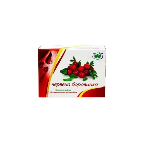 Червена боровинка капсули при проблеми с бъбреците и пикочните пътища х60 Bouroff