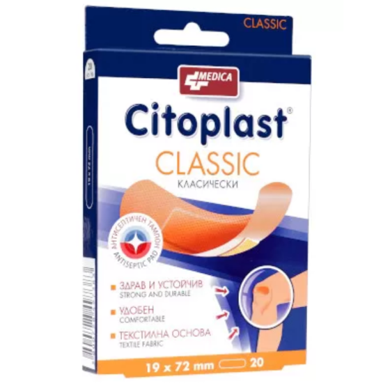 Цитопласт Класик 19мм/72мм х20