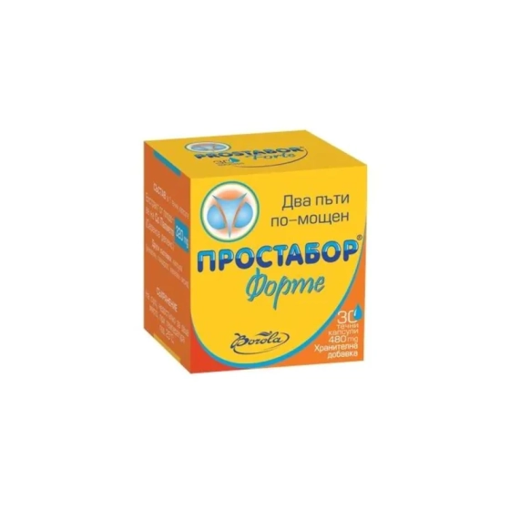 Простабор Форте течни капсули за здрава простата х30 Borola