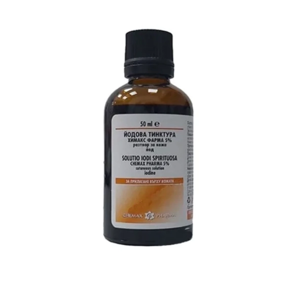 Тинктура йод 5% 50мл химакс