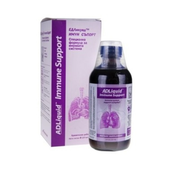 Имуно съпорт сироп за имунитет 237мл