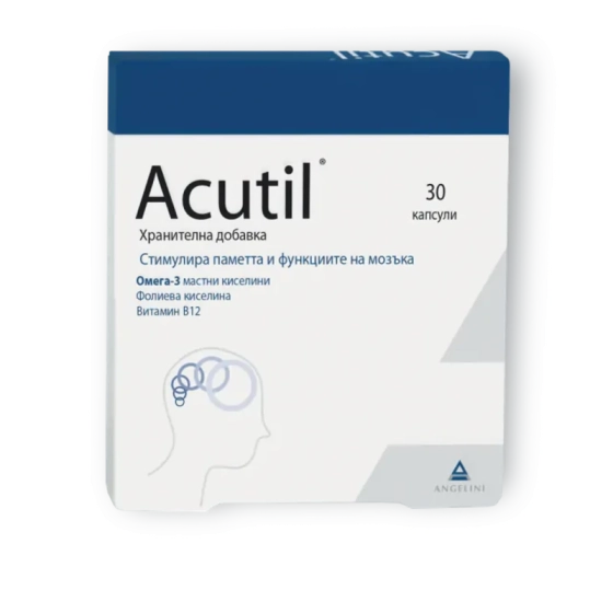 Акутил капсули за поддържане на когнитивните функции на мозъка х30