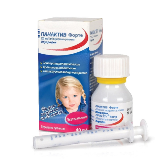 Панактив Форте суспензия при температура и болка 200 мг/ 5мл 40мл