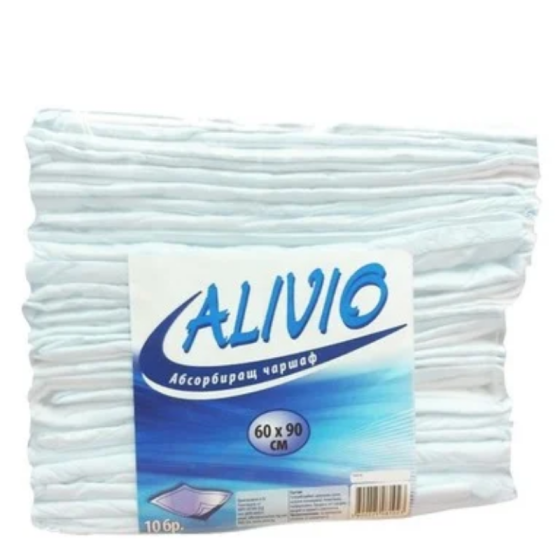 Чаршаф за еднократна употреба абсорбиращи 60см/90см х10 Alivio