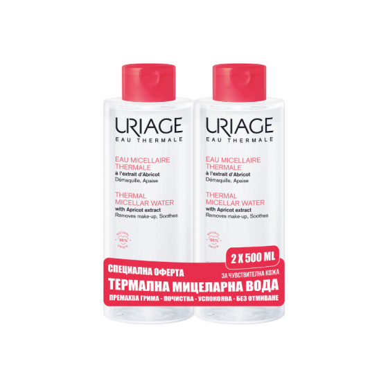 Uriage duo thermale почистваща мицеларна вода за лице за чувствителна кожа 2х500 мл
