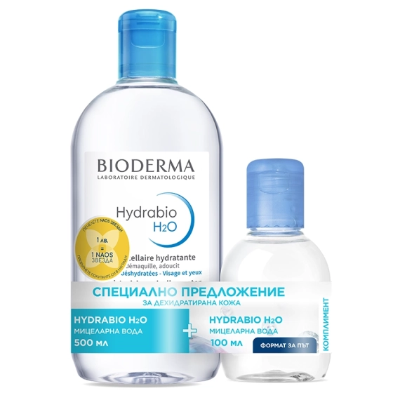 Bioderma hydrabio H2O мицеларна вода за дехидратирана кожа 500 мл +100 мл промо комплект